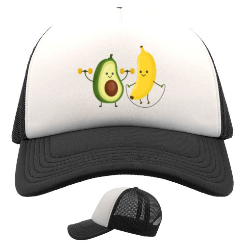 Avocado sport