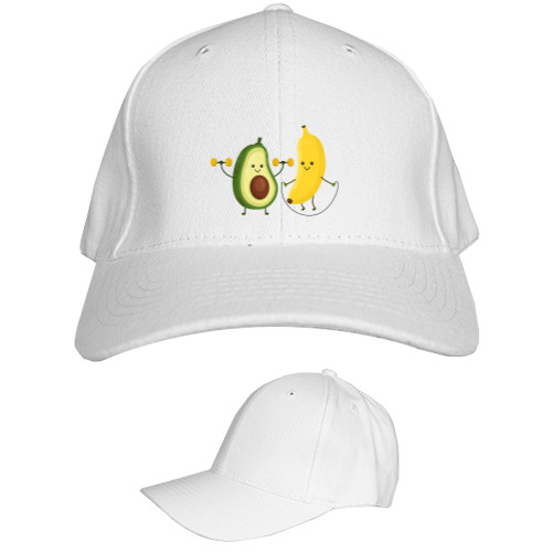 Avocado sport