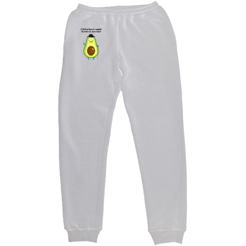 Women's Sweatpants - Avocado Intelligent - Mfest