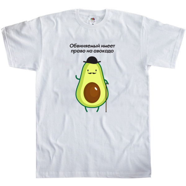 Avocado Intelligent