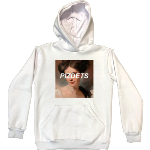 Unisex Hoodie - Pizdets - Mfest