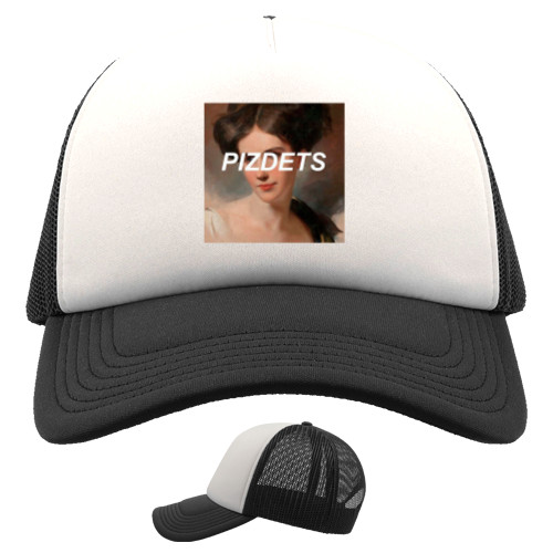 Trucker Cap - Pizdets - Mfest