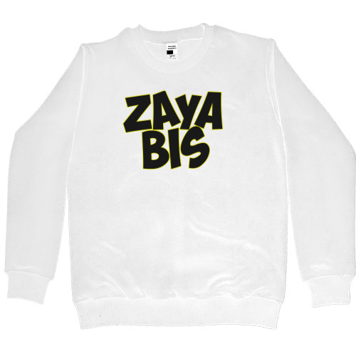 Kids' Premium Sweatshirt - Zayabis - Mfest