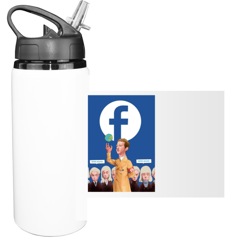 Sport Water Bottle - Facebook Mark Zuckerberg - Mfest