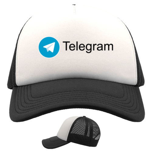 Telegram 2