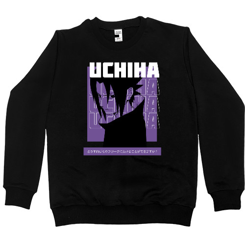 Women's Premium Sweatshirt - Sasuki Uchiha clan - Mfest