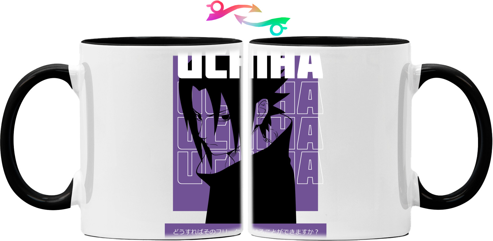 Mug - Sasuki Uchiha clan - Mfest