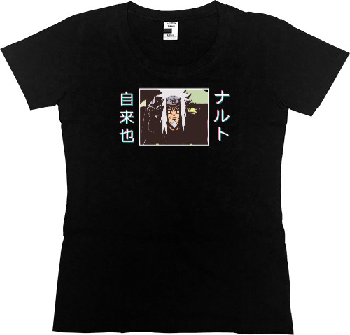 Наруто - Women's Premium T-Shirt - jiraiya - Mfest