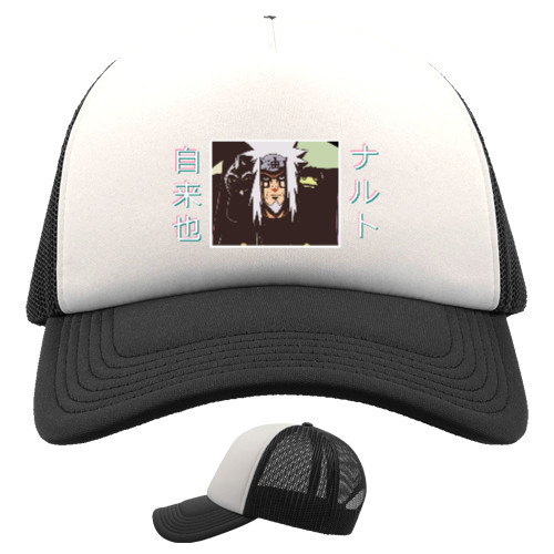 Kids' Trucker Cap - jiraiya - Mfest