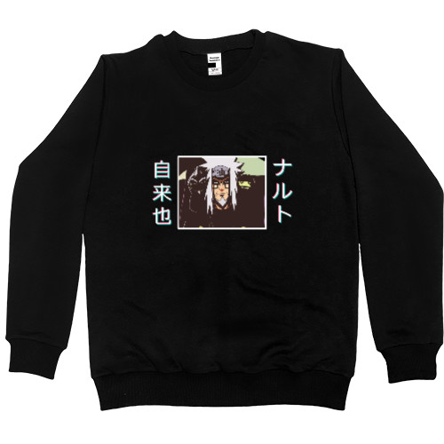 Men’s Premium Sweatshirt - jiraiya - Mfest