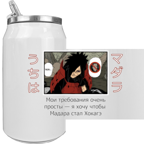 Термобанка - madara - Mfest