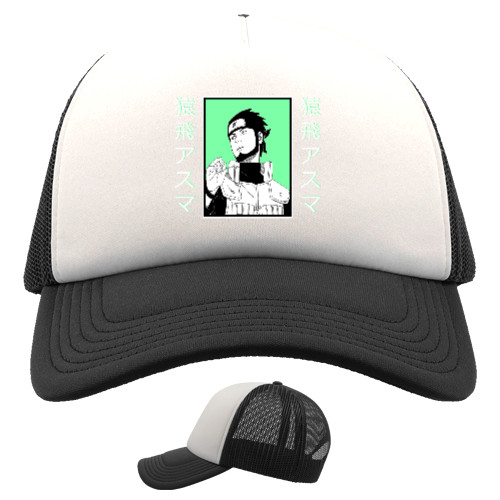 Trucker Cap - Asuma - Mfest