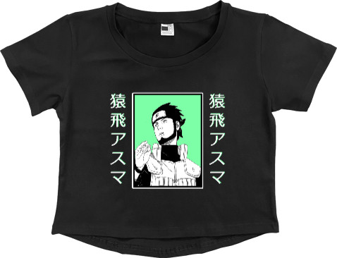 Women's Cropped Premium T-Shirt - Asuma - Mfest