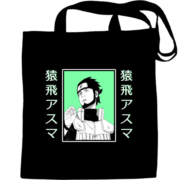 Tote Bag - Asuma - Mfest