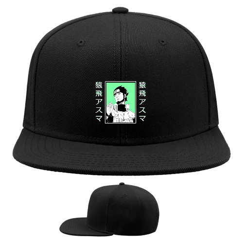 Snapback Baseball Cap - Asuma - Mfest