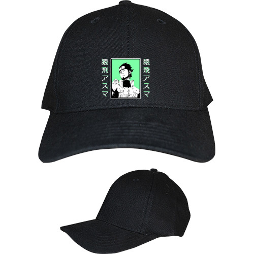 Kids' Baseball Cap 6-panel - Asuma - Mfest