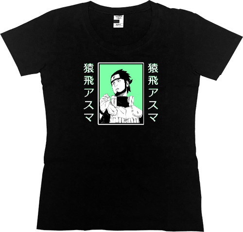 Women's Premium T-Shirt - Asuma - Mfest