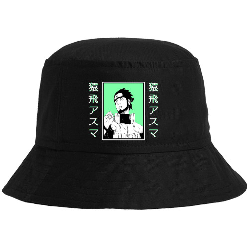 Bucket Hat - Asuma - Mfest