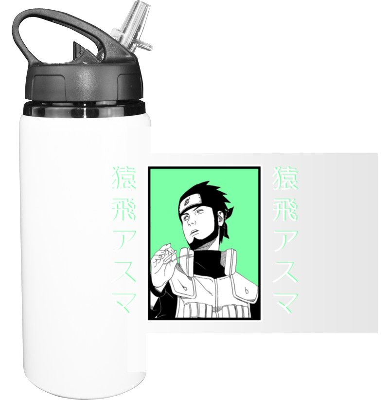 Sport Water Bottle - Asuma - Mfest