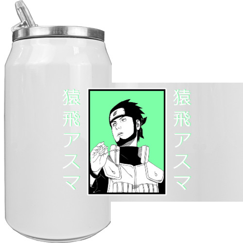 Aluminum Can - Asuma - Mfest