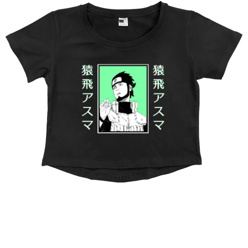 Kids' Premium Cropped T-Shirt - Asuma - Mfest