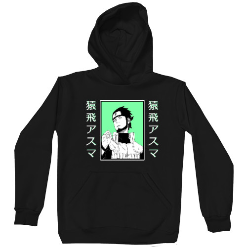 Kids' Premium Hoodie - Asuma - Mfest