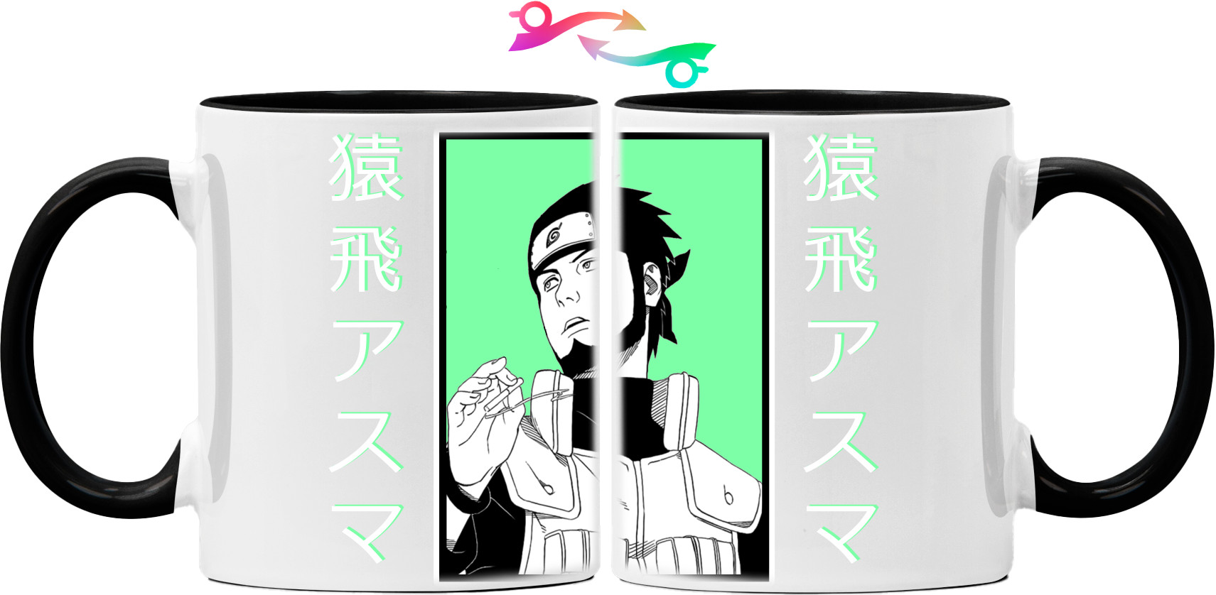 Mug - Asuma - Mfest