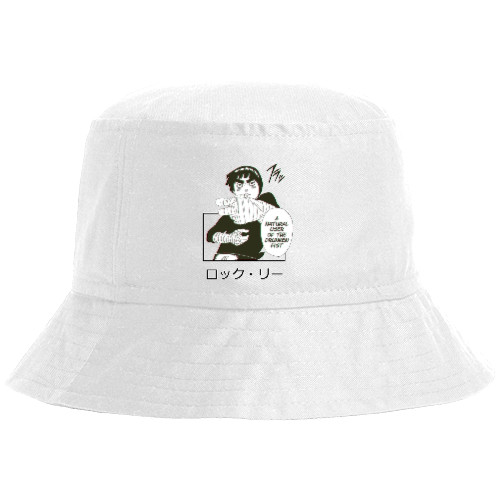 Bucket Hat - Supreme_LEE - Mfest