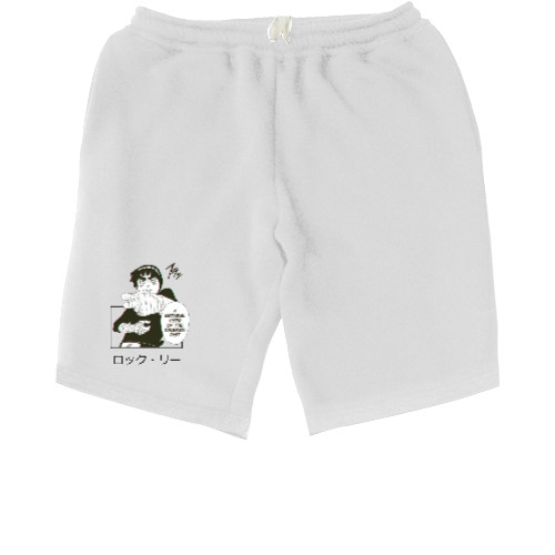 Men's Shorts - Supreme_LEE - Mfest