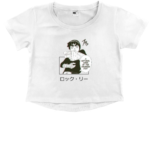 Kids' Premium Cropped T-Shirt - Supreme_LEE - Mfest