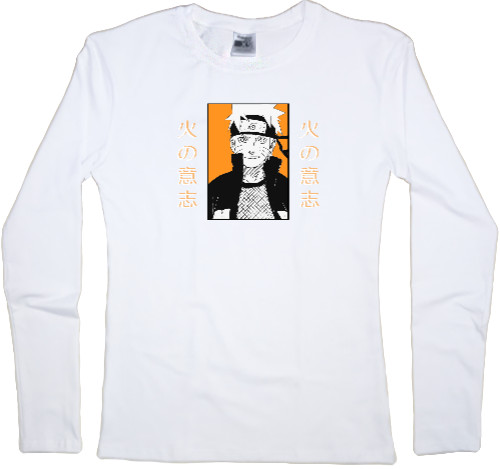 Women's Longsleeve Shirt - Naruto will of fire - Mfest