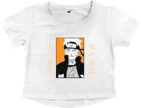 Women's Cropped Premium T-Shirt - Naruto will of fire - Mfest