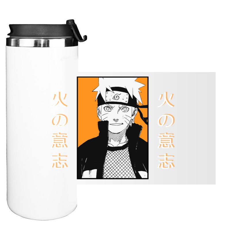 Water Bottle on Tumbler - Naruto will of fire - Mfest