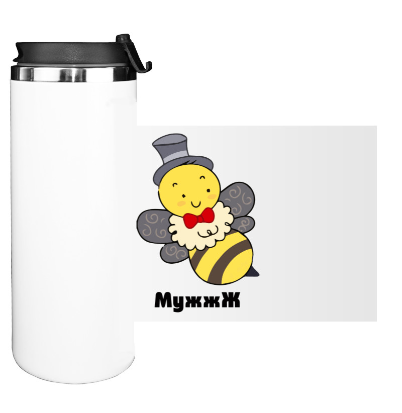 Water Bottle on Tumbler - МужжЖ - Mfest