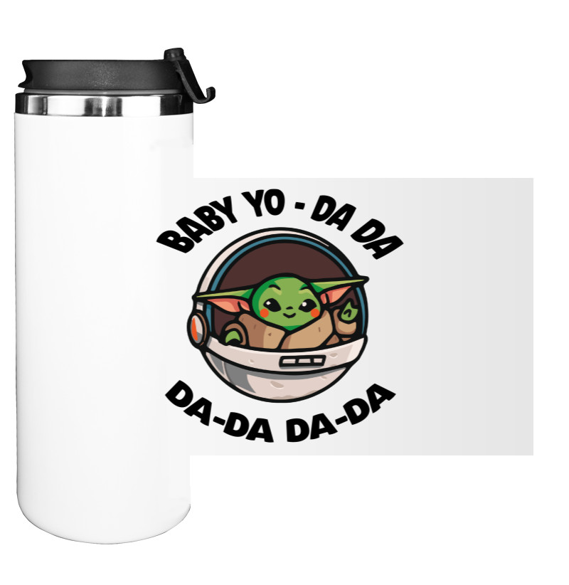 BABY YODA DA-DA