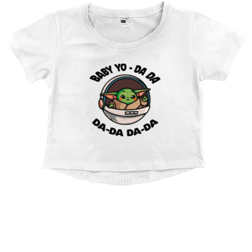 Kids' Premium Cropped T-Shirt - BABY YODA DA-DA - Mfest