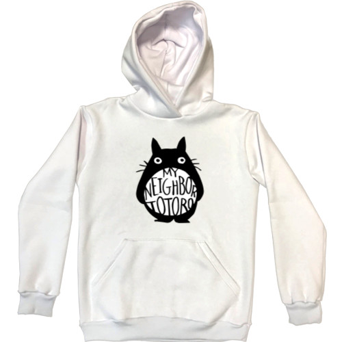 Unisex Hoodie - My neighbor Totoro  print - Mfest