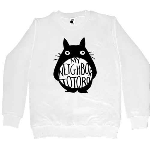 Men’s Premium Sweatshirt - My neighbor Totoro  print - Mfest