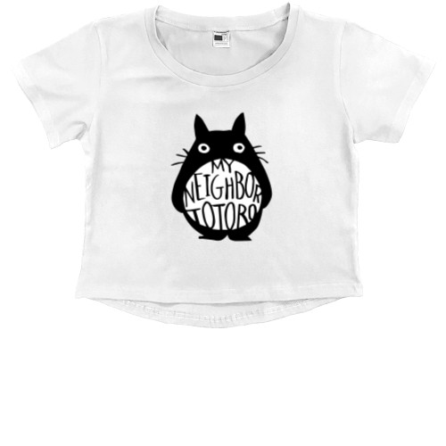 Kids' Premium Cropped T-Shirt - My neighbor Totoro  print - Mfest