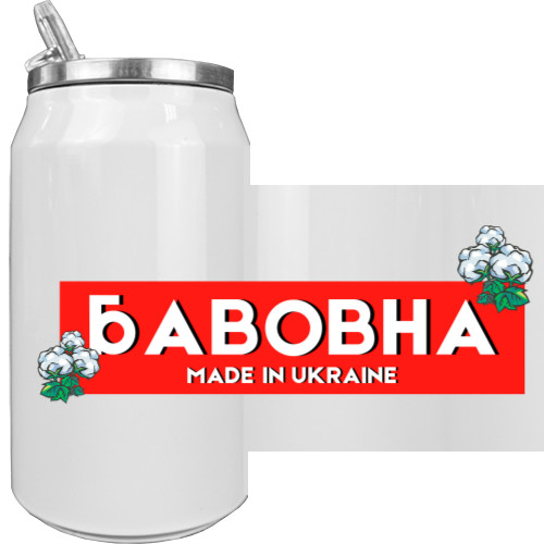 Бавовна