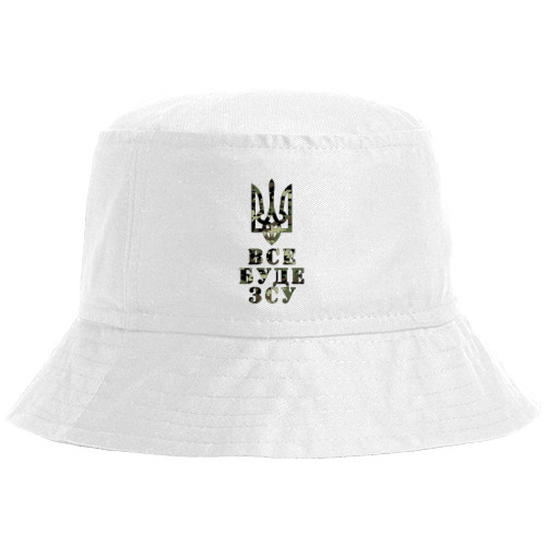 Bucket Hat - Все буде ЗСУ - Mfest