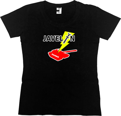 Women's Premium T-Shirt - Джавелин Javelin - Mfest