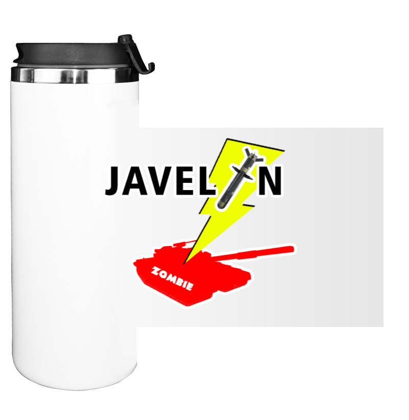 Джавелін Javelin