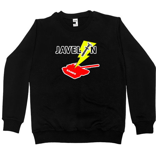 Women's Premium Sweatshirt - Джавелин Javelin - Mfest