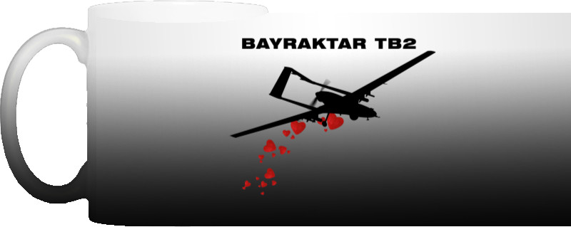 Bayraktar Tb2 Байрактор