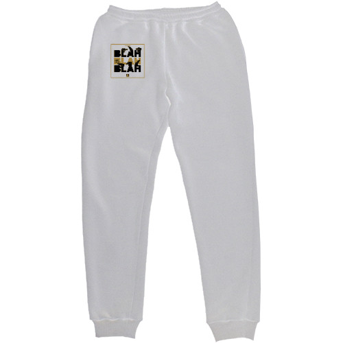 Men's Sweatpants - Armin Blah Blah Blah - Mfest