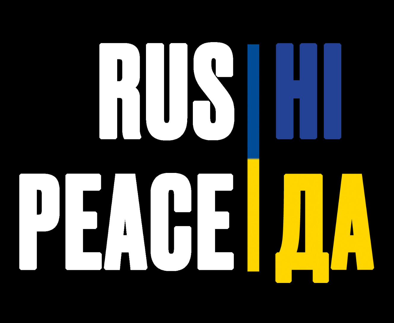 Rus Ні Peace Так