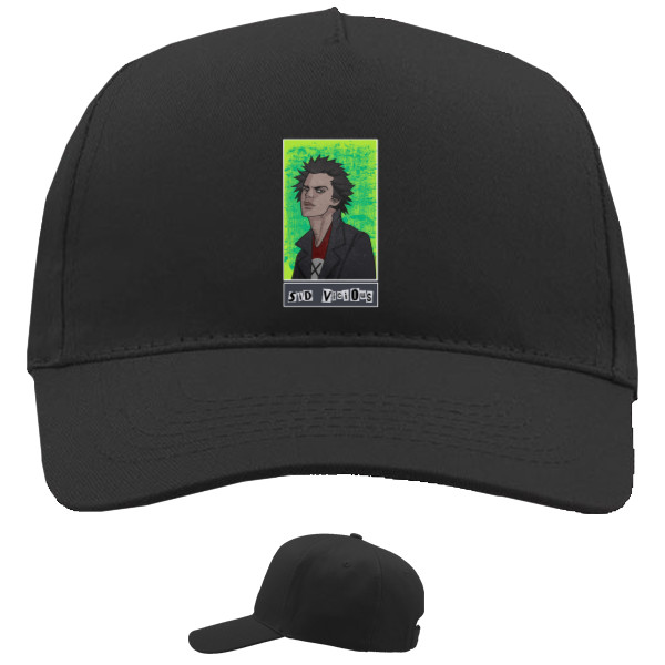 Baseball Caps - 5 panel - Sid Vicious - Mfest