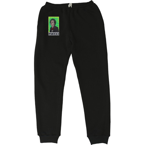 Kids' Sweatpants - Sid Vicious - Mfest