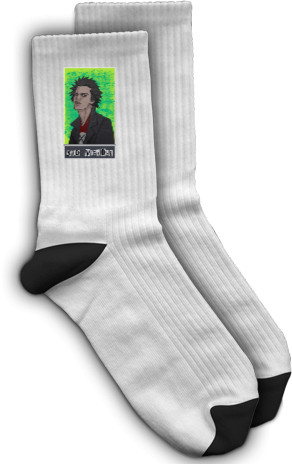 Socks - Sid Vicious - Mfest